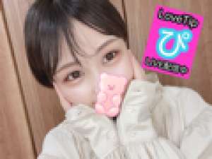 久しぶりでコレ大丈夫ですかね♡LoveTip®⭐️11日目♡