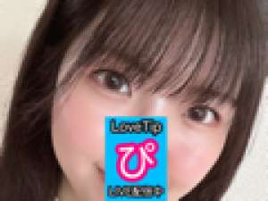 今日は隣の旦那さんがいたから声出さないようにする(&gt;_&lt;)♡ LoveTip®⭐️