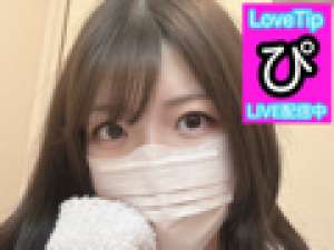 ほろ酔い(´,,・ω・,,｀)♡起きてる人いるかなー？LoveTip®⭐️ 【第33回】