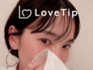 新しいおもLoveTip®】