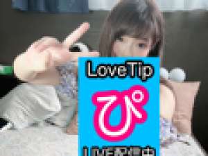 匿名縛り！みーとエッチなアレしよ？♡Love tipみどり®&quot;