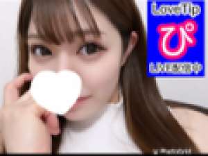 昼間履いてたどエロいパンティじっくり見る？　LoveTip®️清楚☆ LoveTip