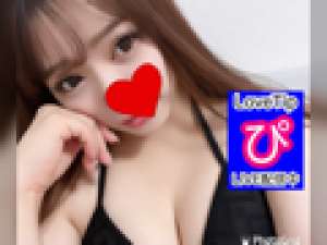 しっぽり飲みながらざつだん♡明日夜オナニー有料♡ LoveTip®️清楚☆ LoveTip