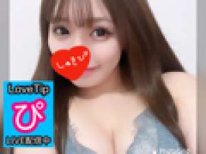 色々出ちゃうかもしれない酔っ払いリモバ♡♡ 4／21夜有料あります　LoveTip®️清楚☆