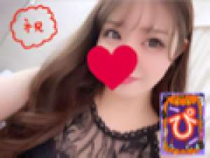 【夜は居酒屋】えっちなパンツはいてますよ？見たい？♡ LoveTip®️清楚☆ LoveTip