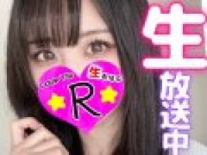 【lovetip繋がらないからイロハ使っちゃう…？エロい雑談配信しちゃおっか♡】LoveTip♡ゆいか⭐️R⭐️2