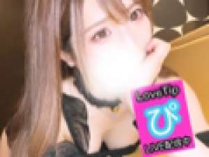 チャックが下がってイクゥ♡6/30記念有料やります♡LoveTip®⭐