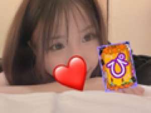 久しぶりなのに太くて激しいやつ入れちゃう、、♡LoveTip®⭐