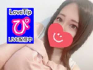 お久しぶりの！！♡LoveTip®⭐