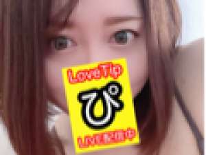 上も下も大変だー♡LoveTip®⭐️