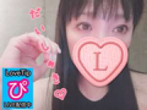 【本日もお疲れ様でした♡】飲みながら、食べながら、入れながら♡【早朝もあるかも？】♡LoveTip®⭐️