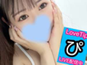 【水着配信】明日海で着るから汚せない//♡LoveTip®⭐