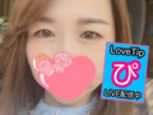 朝からずっとムラムラ♡焦らしはもぅだめっ…❤︎‬‪⸝⸝⸝ ‪LoveTip®⭐️