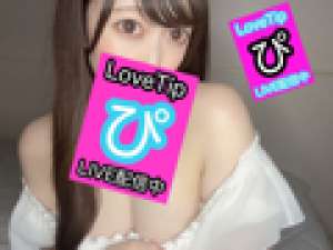 職場の駐車場で乱れちゃ・・・♡LoveTip® ♡