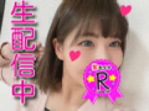 【LoveTip®︎】りも割♡久々の朝配信♡新規さんも常連さんも乱入してね♡