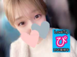 おはよう♡♡新規さんも大歓迎〜♡LoveTip⭐️