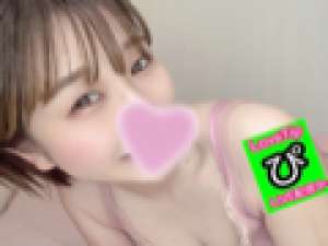 お尻は透けちゃう、毛も見えちゃう、、？♡LoveTip